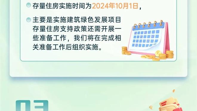 都体：达尼洛无意去沙特并考虑与尤文续约，目标意甲和美洲杯冠军